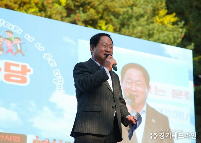 남양주시 평내동, 제6회 주민총회 & 어울더울 한마당 성료