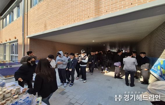 지역 기업과 손잡고 수험생 응원