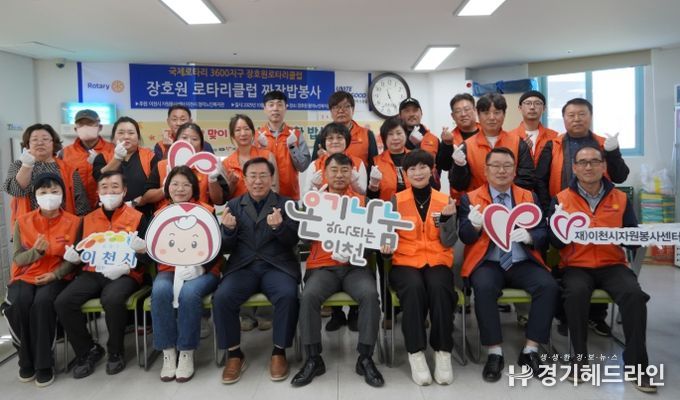 이천시 자원봉사센터, ‘경로의 달’ 맞이 어르신 배식 봉사