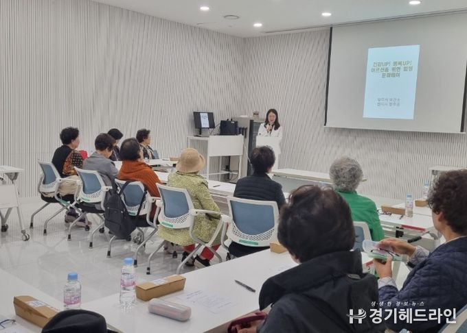 양주시보건소, 서부권 방문건강 관리사업 어르신 대상 사회·문화 프로그램 운영