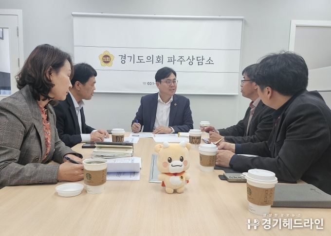 경기도의회 이용욱의원, 파주 교육 격차 해소 및 현안 40여건 조속한 해결 주문