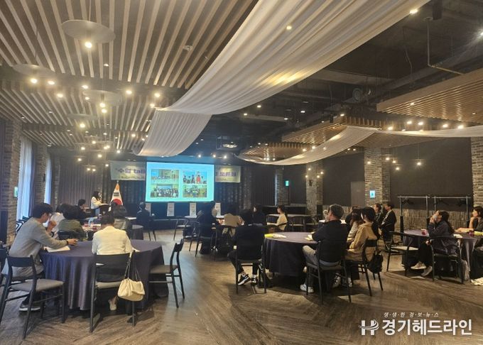 이천교육지원청, ‘서로가 길이되는’ 2025 초등 수업나눔 한마당 운영