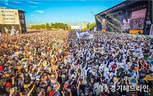 인천펜타포트 음악축제