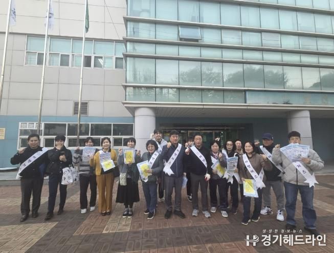 동두천시 보산 어벤져스 활동단, 쓰레기 무단투기 예방 캠페인 펼쳐