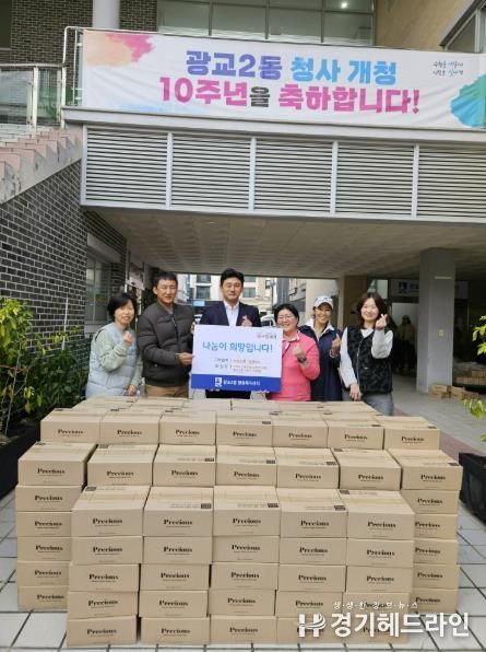 Precious 김주혁 대표, 수원시 영통구 광교2동 청소년을 위한 여성용품 후원