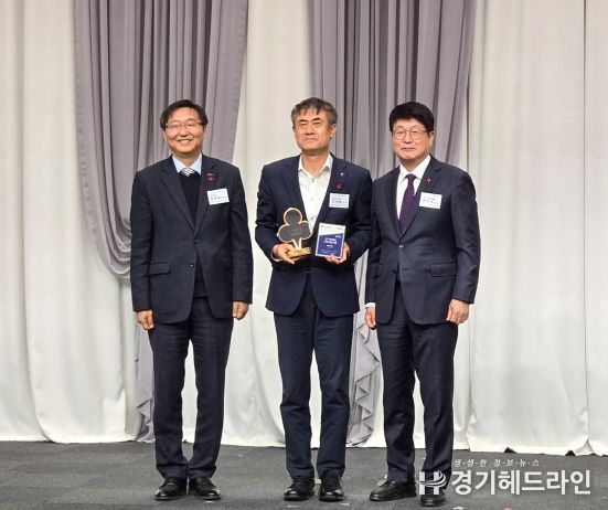 용인도시공사, 사랑의 열매 ESG나눔기업패 수상