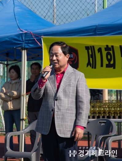 남양주시, ‘체육회장배 유소년 꿈나무 축구대회’서 500여 명의 꿈과 열정 펼쳐