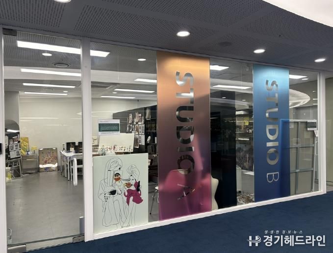 의정부미술도서관, 신진작가 지원하는 오픈스튜디오 11기 모집