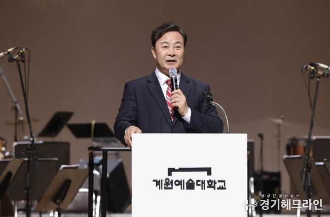 의왕시 꿈누리오케스트라 제19회 정기연주회 성료