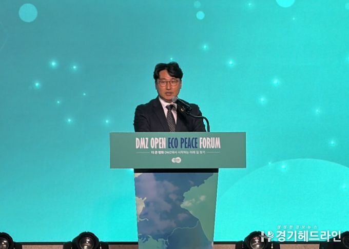 조성환 위원장 “DMZ, 정의로운 미래를 향한 질문의 시작점”