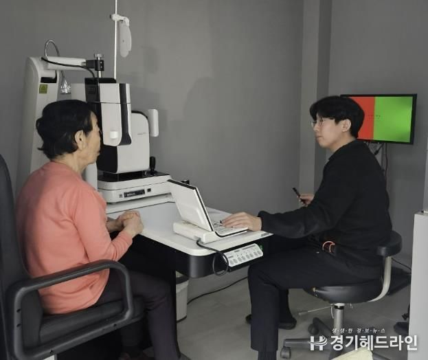 수원시 권선구 권선2동 지역사회보장협의체 , 취약계층 어르신을 위한 맞춤형 안경 지원