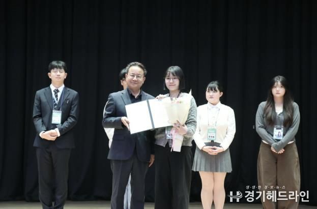 2025년 고양시 청소년참여위원회 경기도지사상 수상