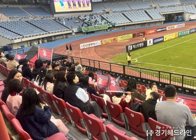 부천시다문화가족지원센터, 부천도시공사, 부천FC와 함께하는 '부천FC 응원 나들이 2차' 진행