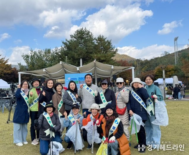 남양주시 별내 환호성, ‘별내사랑 친환경 페스티벌’ 운영 참여로 환경보전 실천 앞장