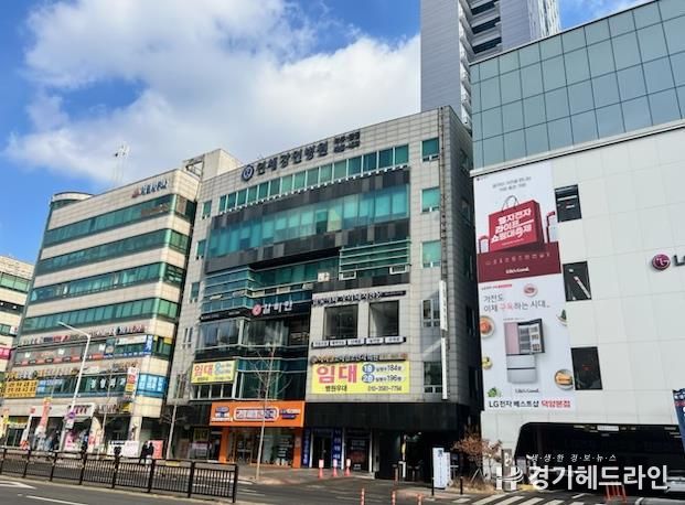 화정 별빛마을 골목형 상점가