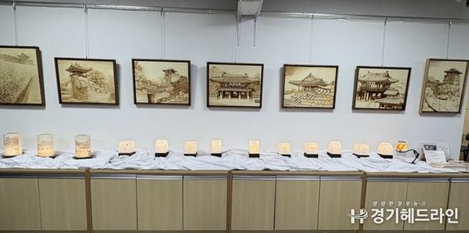 수원시 팔달구 행궁동,‘인두화 교실’작품전 개최