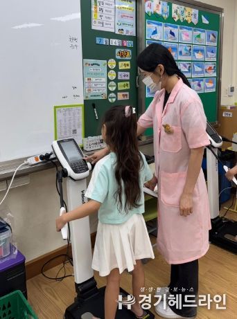 경기도 어린이식품안전체험관 이천센터, 관내 어린이 대상 ‘찾아가는 인바디’ 프로그램 운영