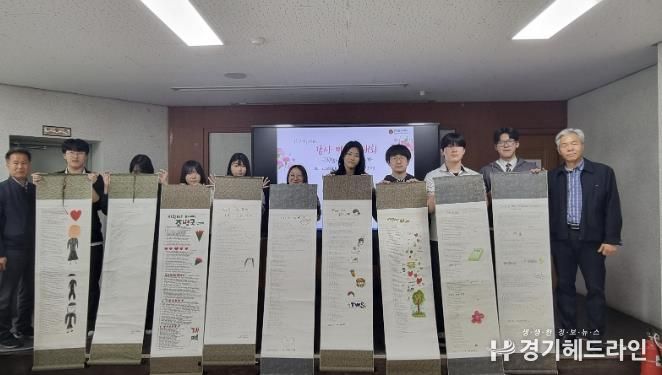 포천일고, 2026년 '융합형 자율형 공립고(자공고 2.0)' 본격화...