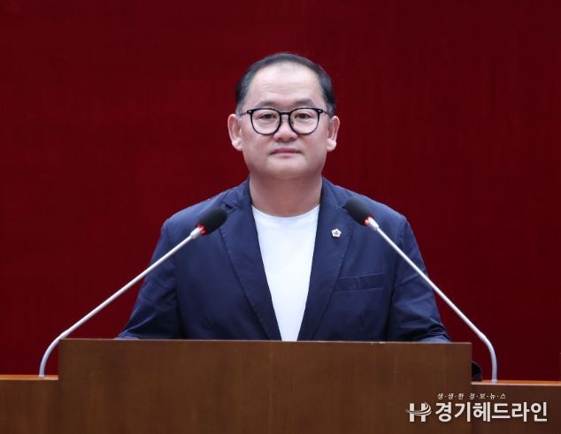 성남시의회 이군수 의원