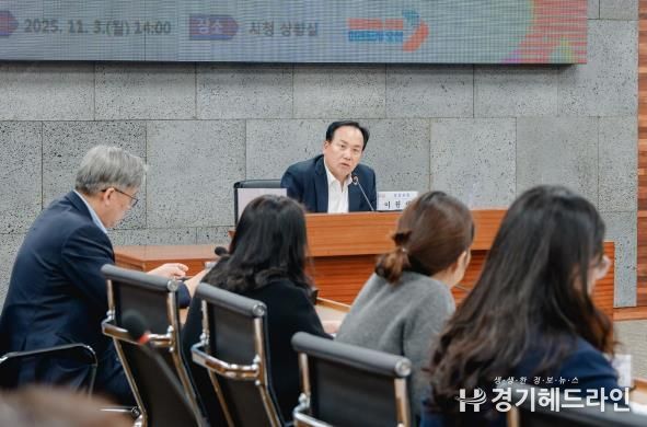 오산시, 2026년 주요업무계획 및 공약사업 보고회 개최