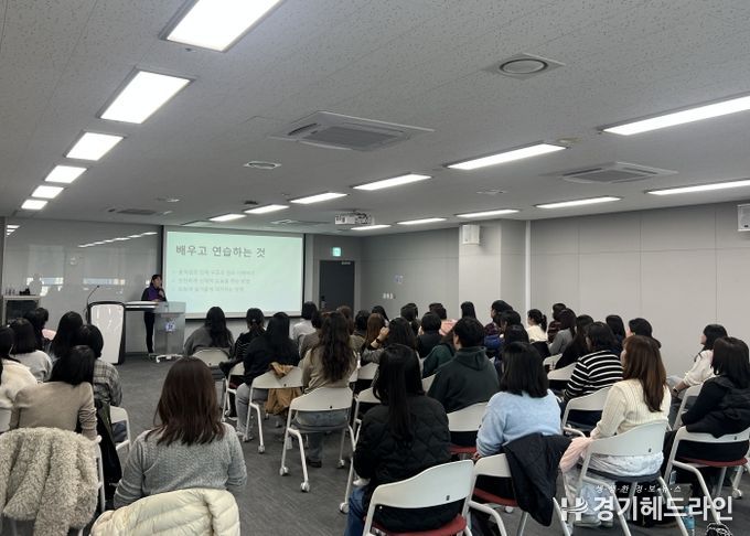 경기도시흥교육지원청, 장애학생 안전한 학교생활을 위한 장애학생 행동지원 교사 연수 운영