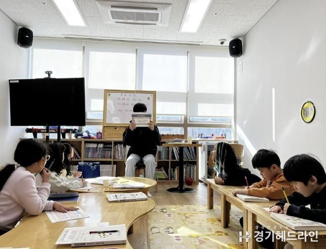 현재 성남 분당 판교종합사회복지관 2층에 있는 다함께돌봄센터