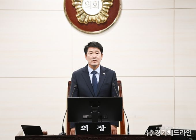 배정수의장 개회사 모습