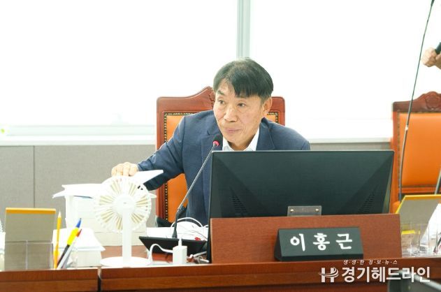 경기도의회 이홍근 의원