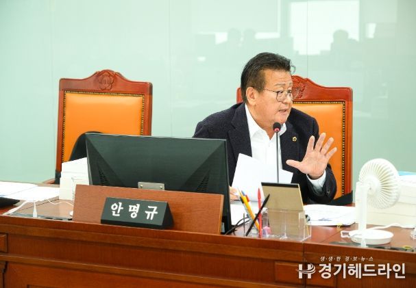 경기도의회 안명규 의원