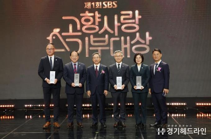 안성시, 제1회 SBS고향사랑기부대상서 ‘대상’ ·‘농식품부 장관상’ 수상