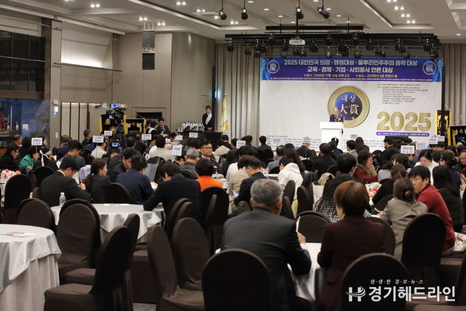 한국공익신문, 공익 언론의 새 시대를 열다.