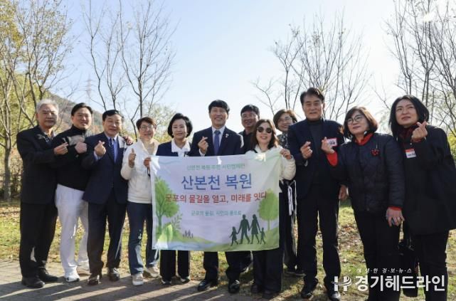 반월호수걷기대잔치