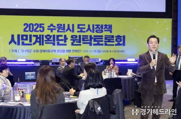 이재준 시장이 인사말을 하고 있다.