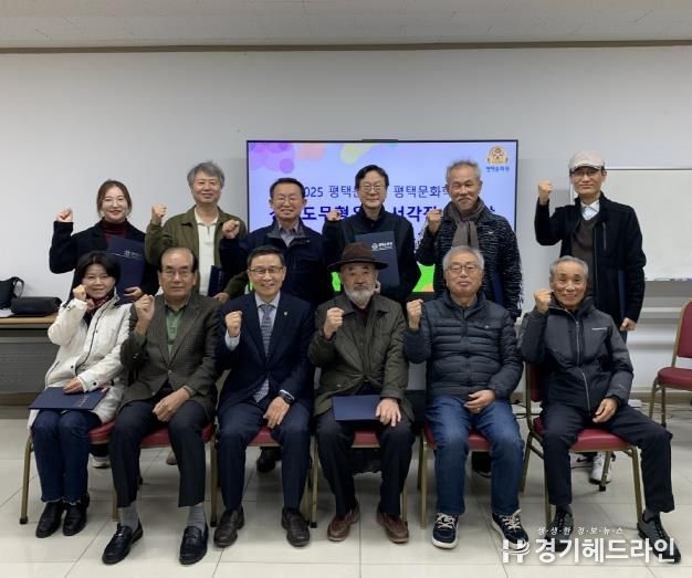 평택문화원, 무형유산 전승 이끈 평택문화학교 ‘서각반·자수반’ 성료