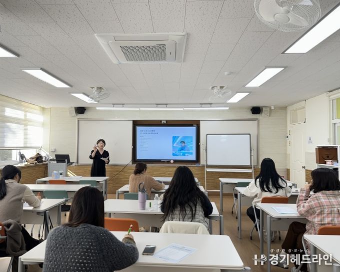 특수학교 전문상담교사를 위한 역량강화 연수