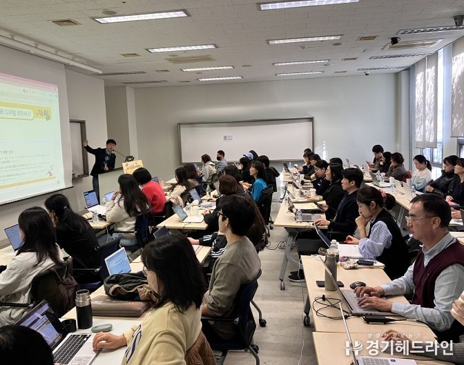 교실 속 읽걷쓰 아이 교육 역량강화 연수