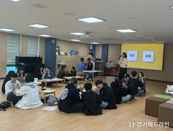 가족과 함께하는 평화캠프