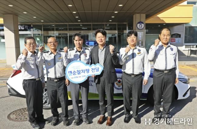 수원시 권선구, 서둔동 자율방범대에 신규 순찰차량 지원