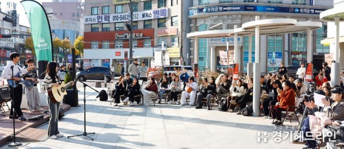 이천시 분수대오거리서 ‘수험생 응원 버스킹’ 열려