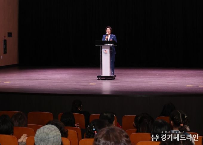 안성시, 2025년 추절기 평생학습축제 ‘가을 Zzz 페스타’ 성황리 개최