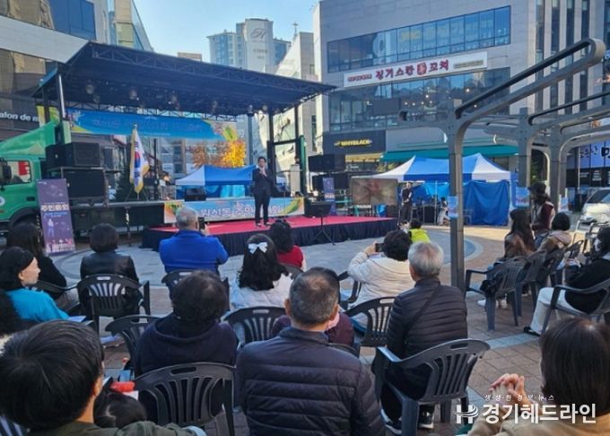 고양시 원신동 주민자치회, ‘제4회 주민총회’ 개최