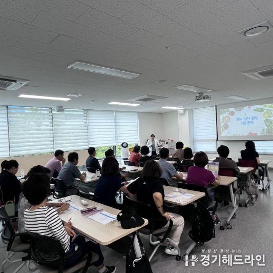 ‘혈당 급상승 예방 프로젝트’ 이론 교육