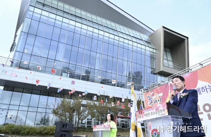 함께 만드는 우리 동네 축제, '2025 구구구페스타' 성공 개최