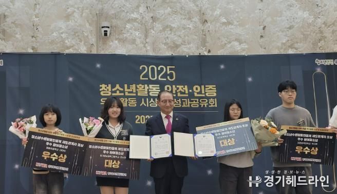 고양교육지원청, 교육발전특구 디지털영상캠퍼스 '미디어판타지' 우수사례 전국 1위 영예