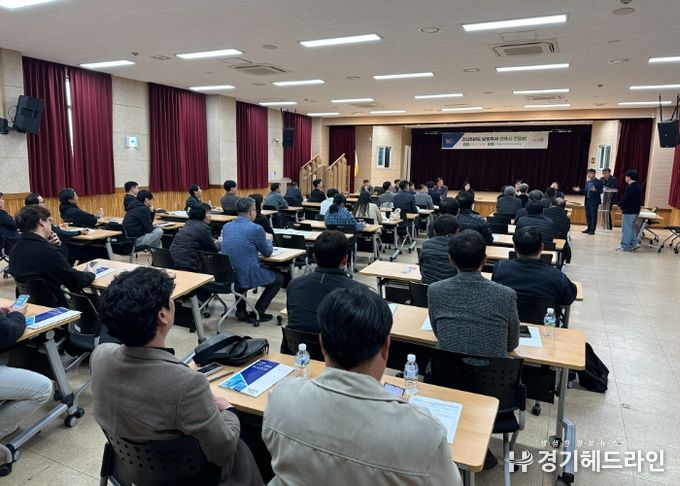 남양주시, 지역 건축사회와 협업을 통한 건축 행정 분야 ‘국민비서 알림톡 서비스’ 적극 도입