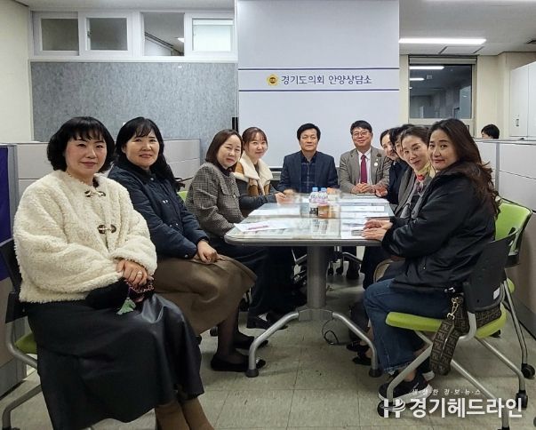 경기도의회 문형근,김재훈,장민수 의원