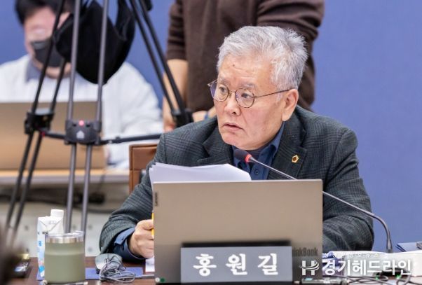 경기도의회 홍원길 의원