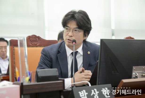 경기도의회 박상현 의원
