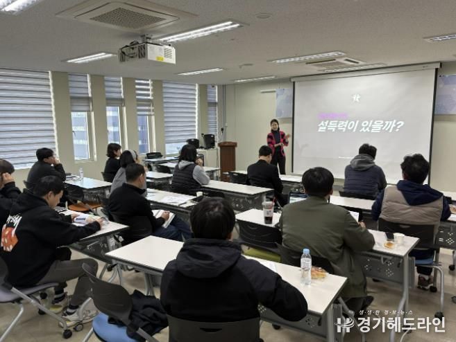 안양산업진흥원 1인 창조기업 지원센터, 입주·졸업기업 역량강화 ‘창업 맞춤형 교육’ 성료