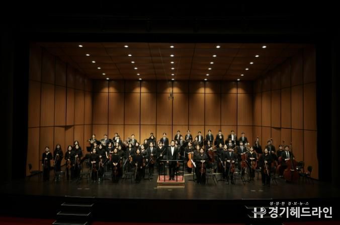 화성시 예술단 오케스트라 정기연주회, '교향, 숲의 서사' 성료